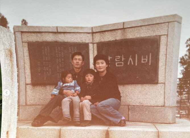 "이 아이는 자라서 한류★" 아기사진 공개한 최지우 "엄마아빠 사랑해요♥…