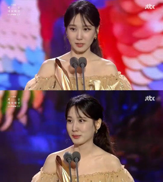 김갑수, 박은빈에 공개 사과 “저격 의도 없었다..제 잘못”