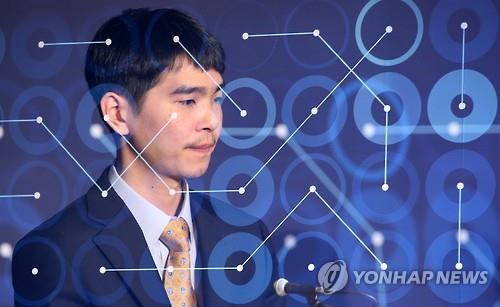 [연합뉴스 자료사진]