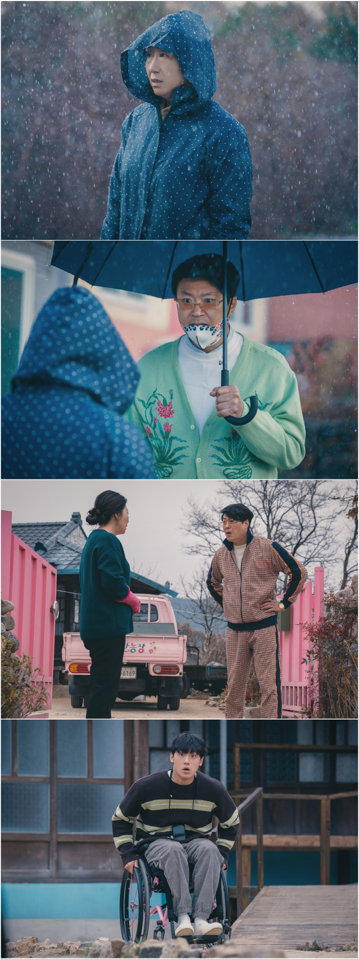 악연인가? 라미란·이도현vs백현진..'나쁜엄마' 심상찮은 분위기