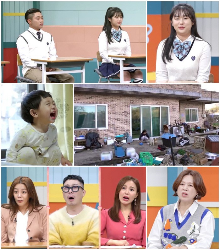 18세 고딩母 이유리, 남편에 서운함 폭발 "임신 후 태도 돌변, 산후조…