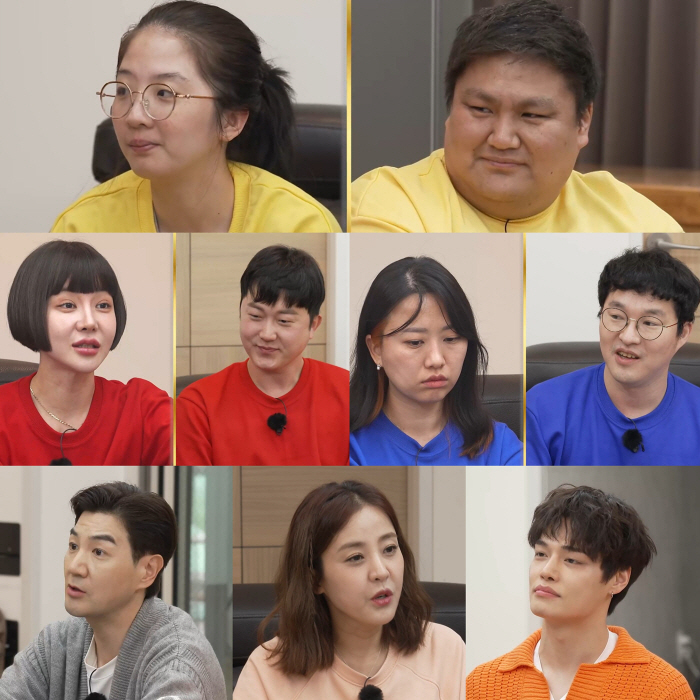 파랑 아내, 실오라기 하나 걸치지 않은 결혼 생활→남편 부부 관계 거부 …