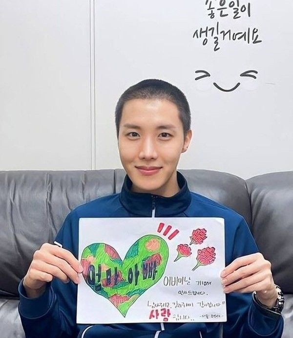 훈련병 제이홉, 군기 바짝 들었네…어버이날 손편지 "감사합니다"