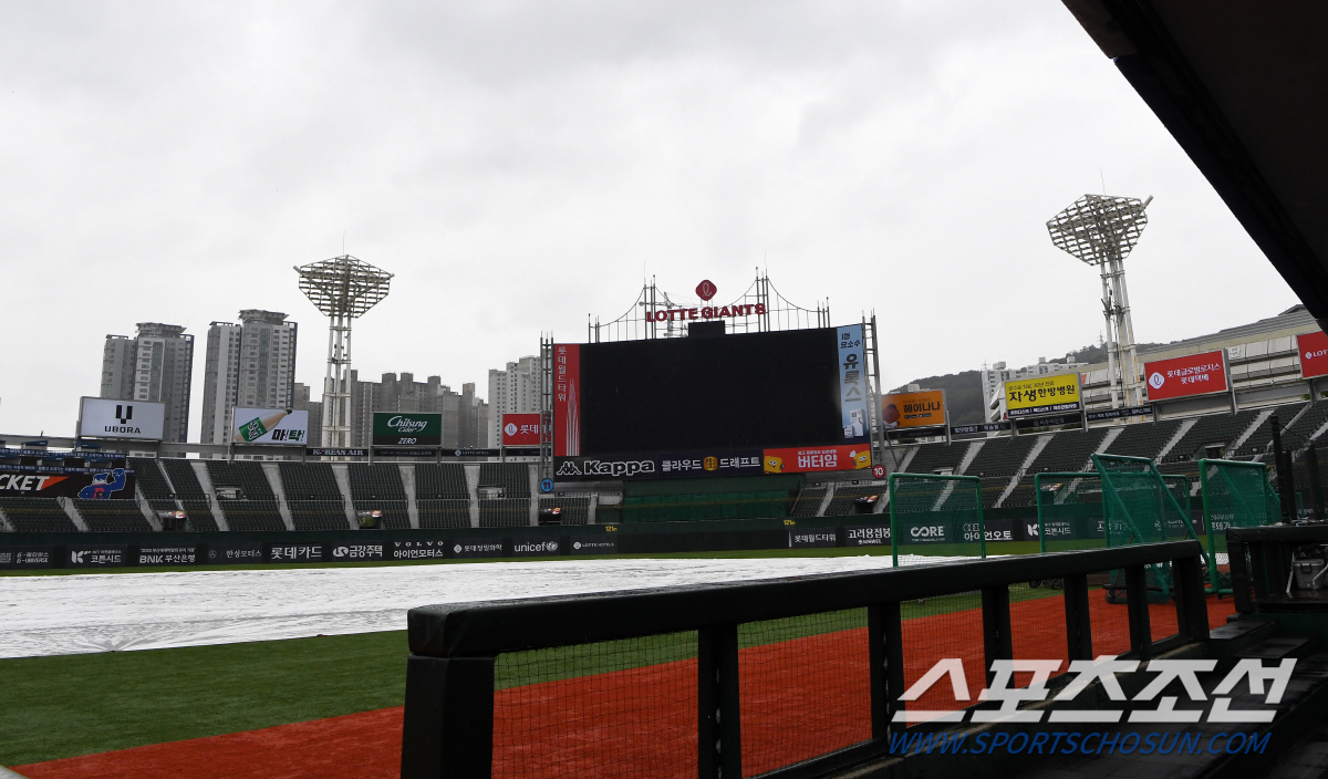 "분위기 끊긴다고 생각하지 않는다" 13년 만의 9연승 끝→4경기 연속 …