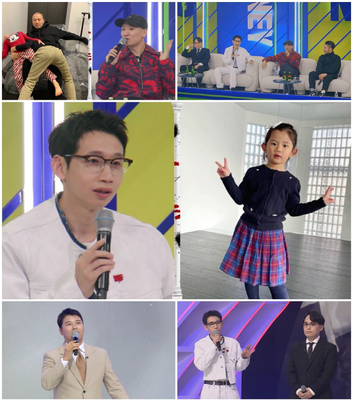 봉태규 "둘째 본비, 말을 하나도 안 들어… 외국 사람 같아" ('노머니…