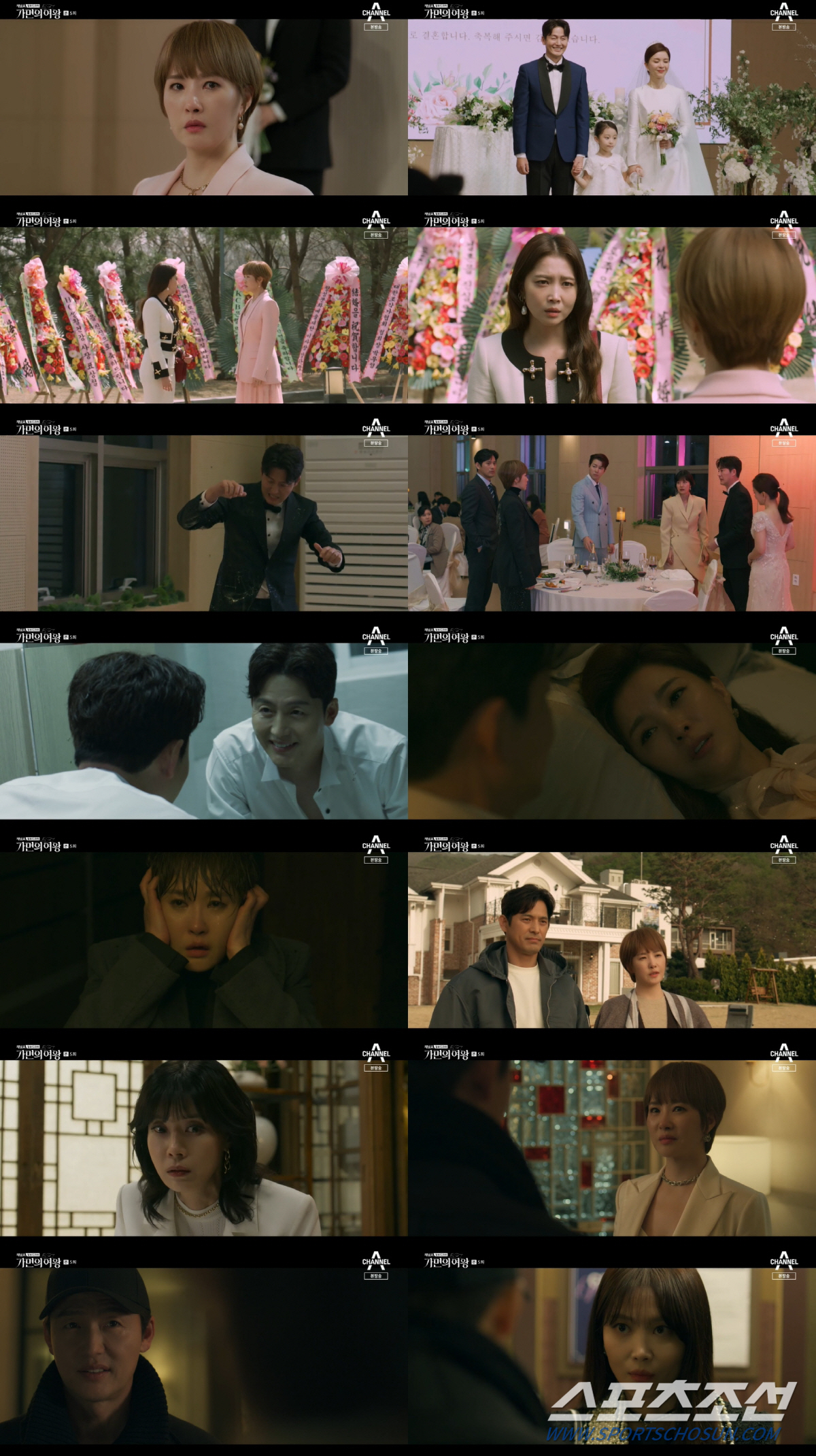 '가면의 여왕' 김선아-오윤아, 이정진 실체 밝히기 위해 손잡아