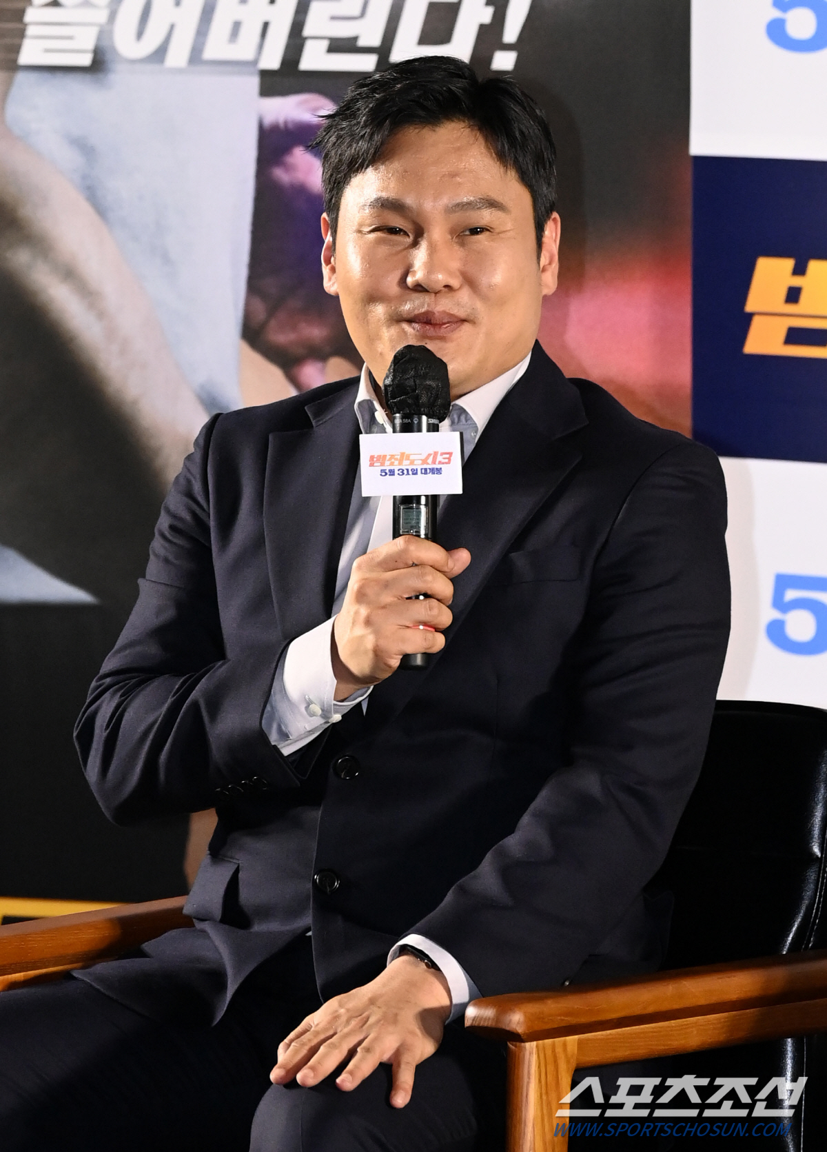 [SC현장] "깜짝 선물 준비돼 있어"…'범죄도시3' 마동석→이준혁, 韓…