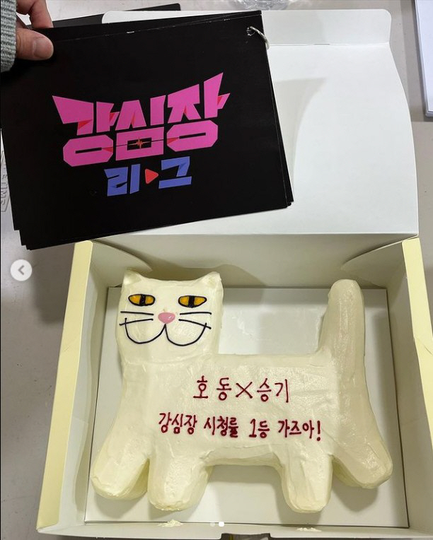 이승기X강호동 "컴백 즐겁지 않다더니"…시청률 1위 가즈아!