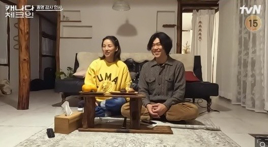 이상순, 침대 옆자리 ♥이효리가 아니야? 당황스러운 침대 근황