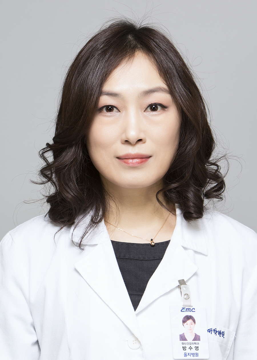 노원을지대병원 방수영 교수, 한국중독정신의학회 '최우수 논문상' 수상