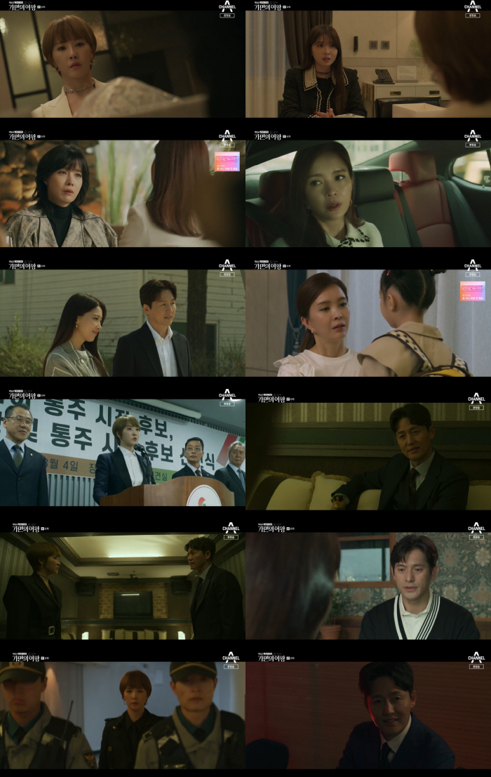 [SC리뷰]유선, 김선아 치부 손에 쥐었다…'가면퀸' 우정 균열가나('가…