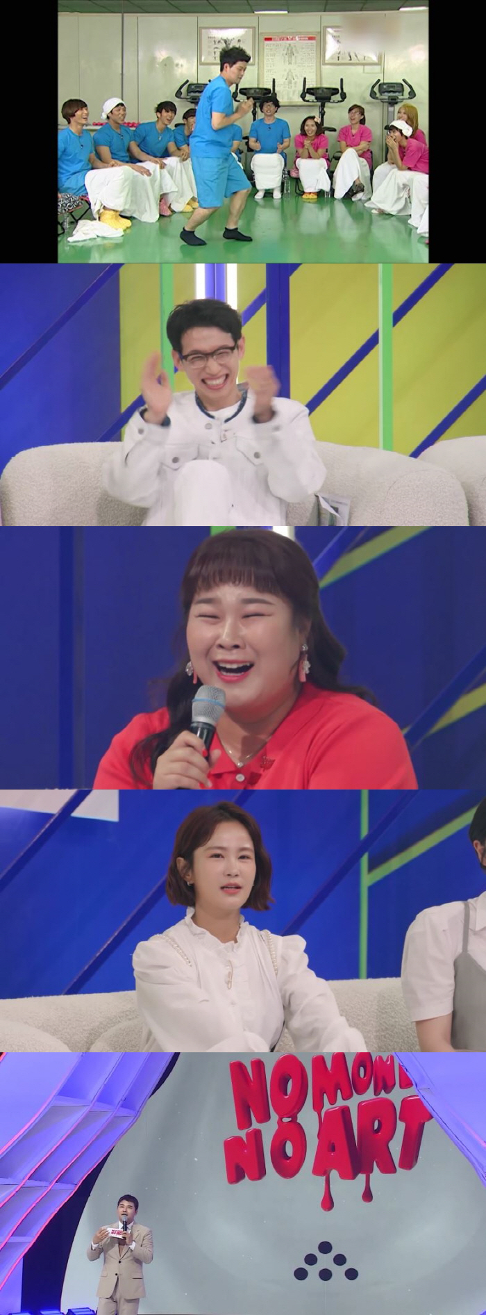 "내 인생의 黑은 KBS있을때"…전현무 "성과내야해 쫓기듯 방송했다"('…