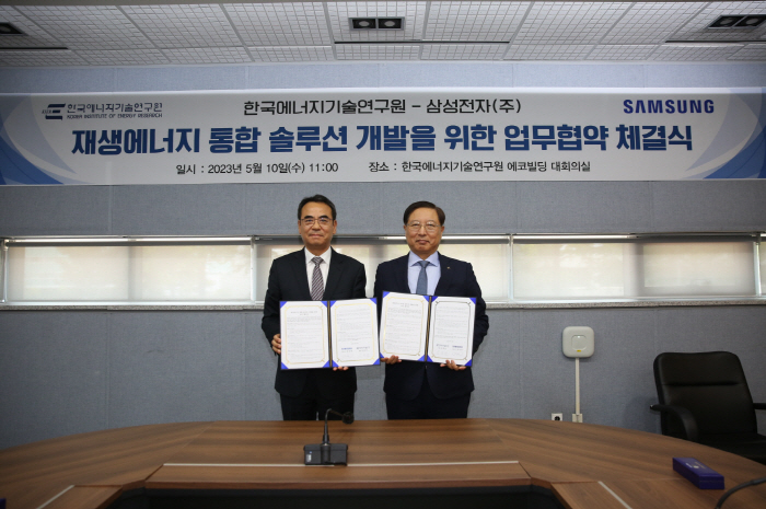 삼성전자, 한국에너지기술연구원과 '탄소중립'을 위한 재생에너지 기술 공동…