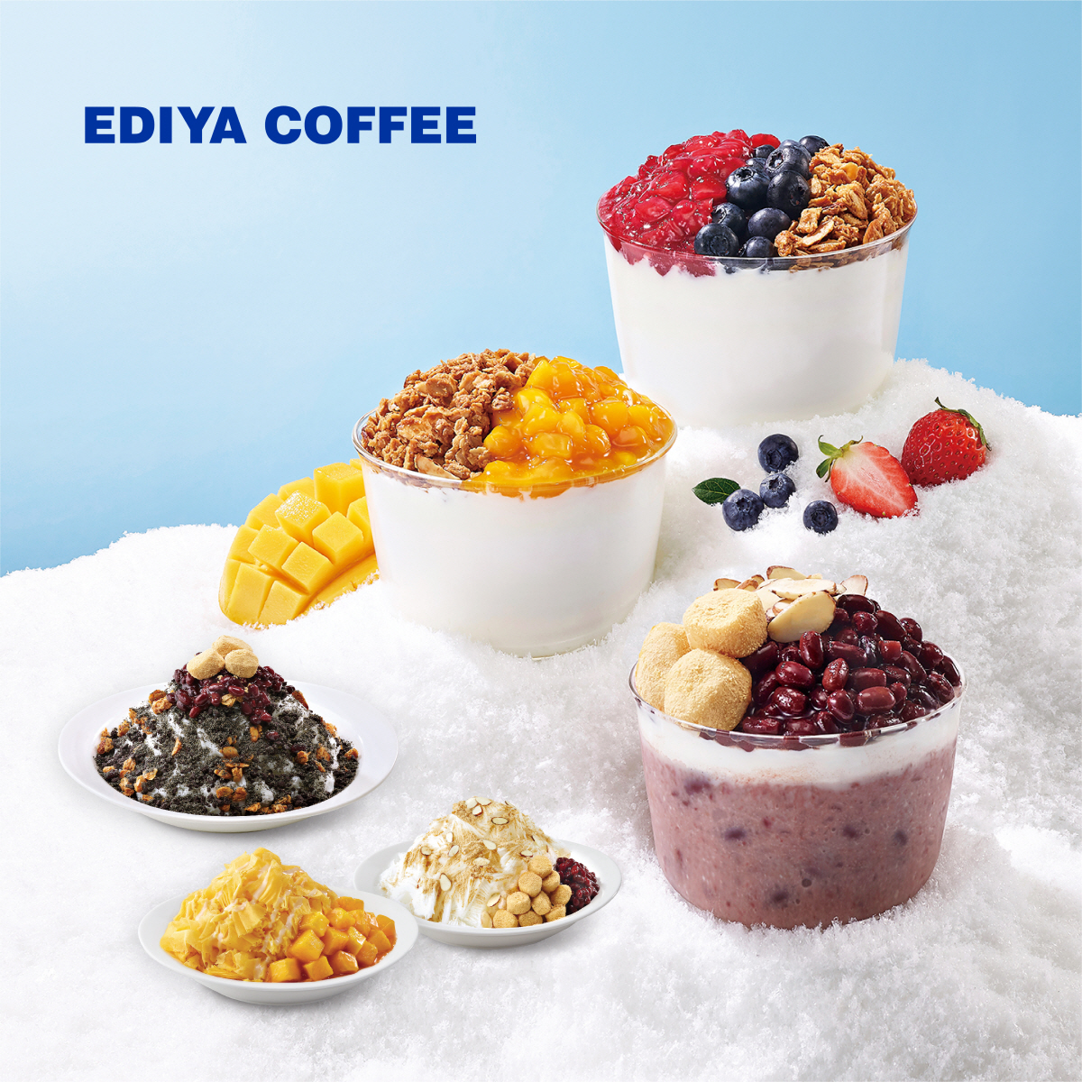 [비즈브리핑]이른 더위에 조금 일찍 찾아온 '5월의 빙수'