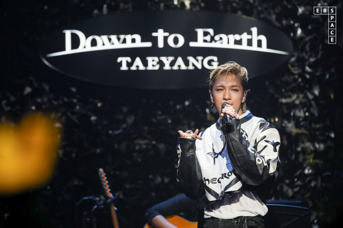 태양 "부끄럽지 않은 삶을 사는 것이 첫 번째" ('스페이스 공감')