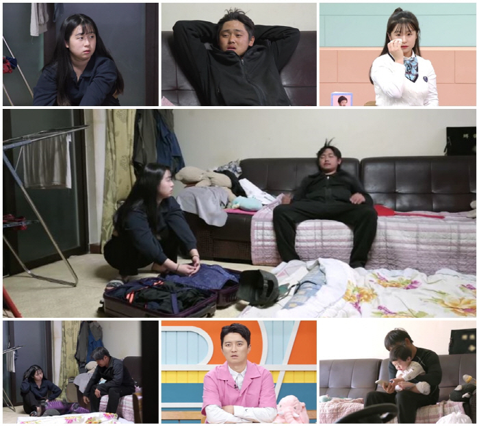 18세 고딩엄마, 녹화 도중 가출 "나는 없어도 되는 사람" ('고딩엄빠…