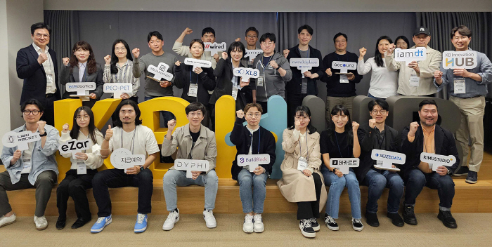 KB금융그룹, 2023년 상반기 'KB스타터스' 25개사 선정