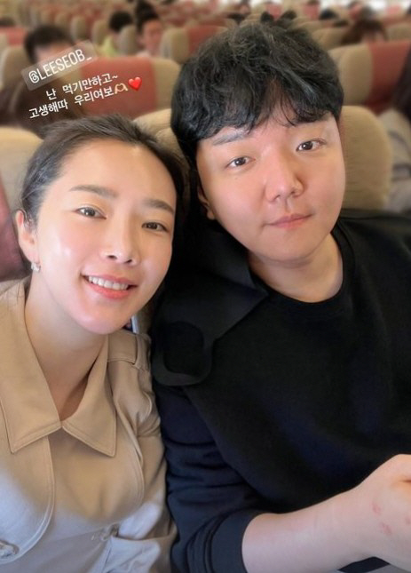 배슬기♥심리섭, 소바 먹으러 '일본 당일치기?'…역대급 스케일