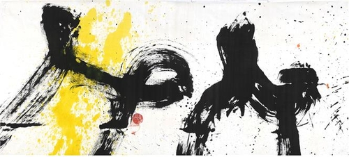 [주벨기에 한국문화원 제공. 재판매 및 DB 금지]