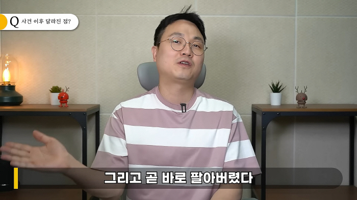 "오토바이 바로 팔아버렸다"…정동원 논란 後 "아직 반성中, 소속사·가족…