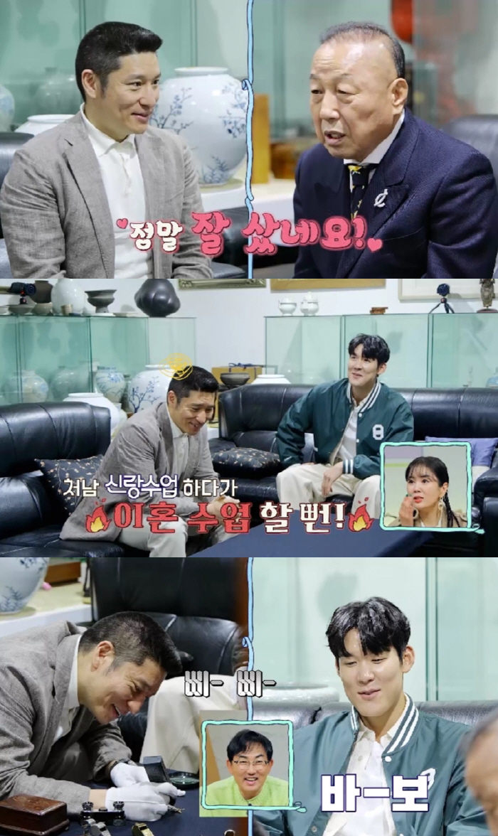 "지금도 손이 떨릴 정도"…박태환 매형 보석팔찌의 반전 "판매자가 왜 이…