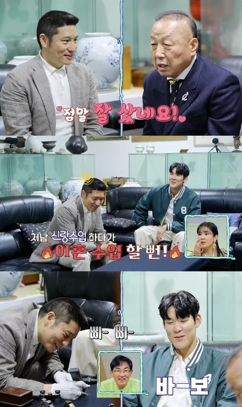 "지금도 손이 떨릴 정도"…박태환 매형 보석팔찌의 반전 "판매자가 왜 이…