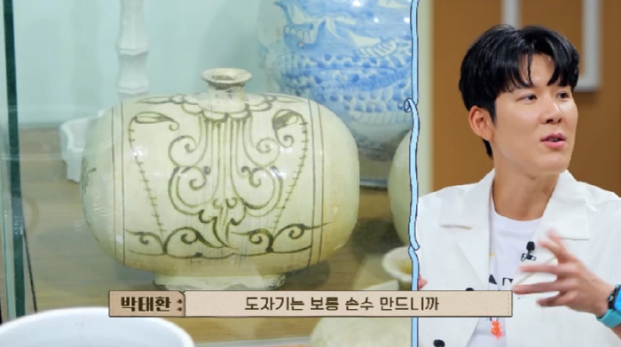 "지금도 손이 떨릴 정도"…박태환 매형 보석팔찌의 반전 "판매자가 왜 이…