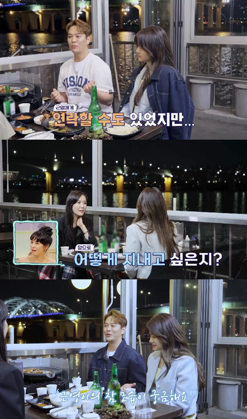 김용준·안근영, 장영란♥한창 만나 더블데이트…"'심쿵'하고 설레기도 했다…