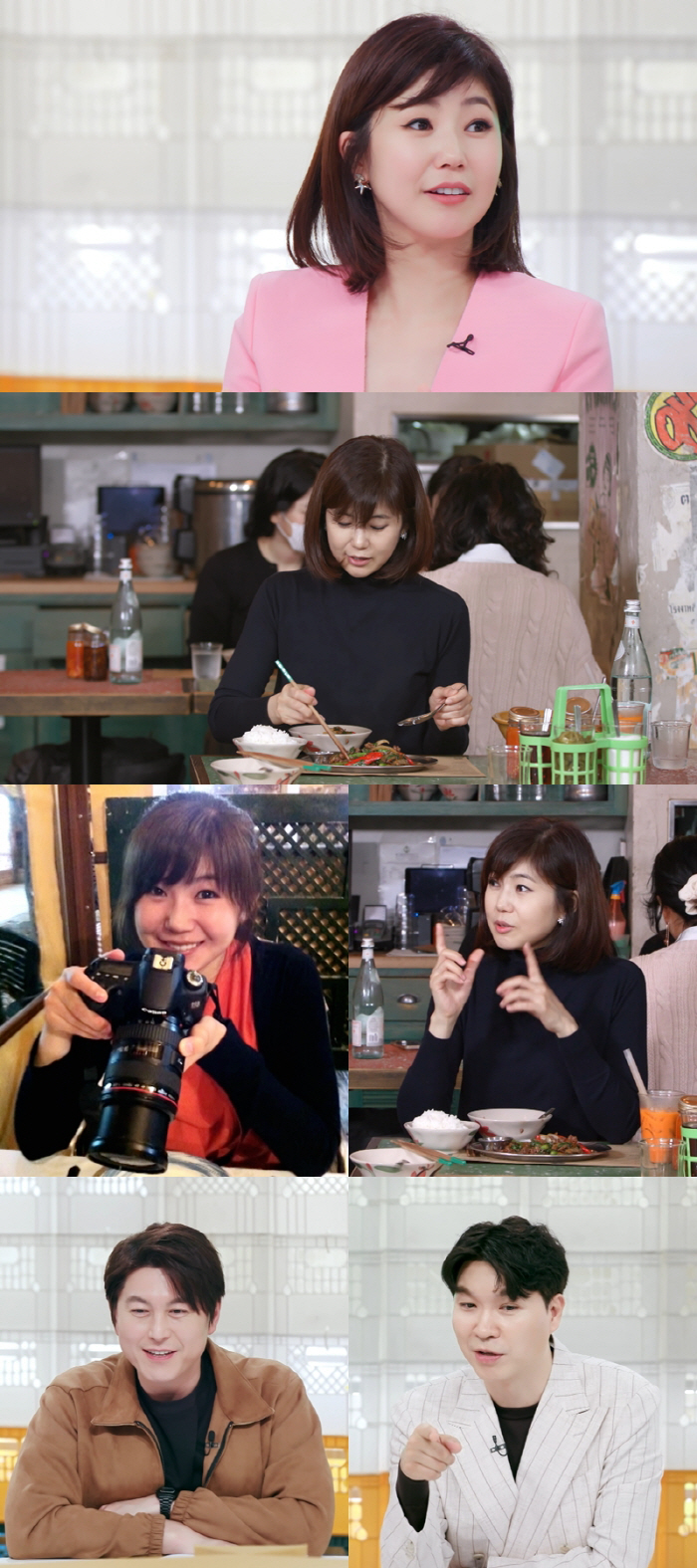 강수정, '홍콩 재벌' 만들어준 금융맨 ♥남편 향한 사랑 고백 "홍콩行 …