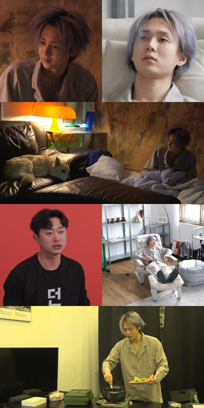 던, 무기력 끝판왕 일상..."반려견도 밥 잘 안 먹고 차분" ('전참시…