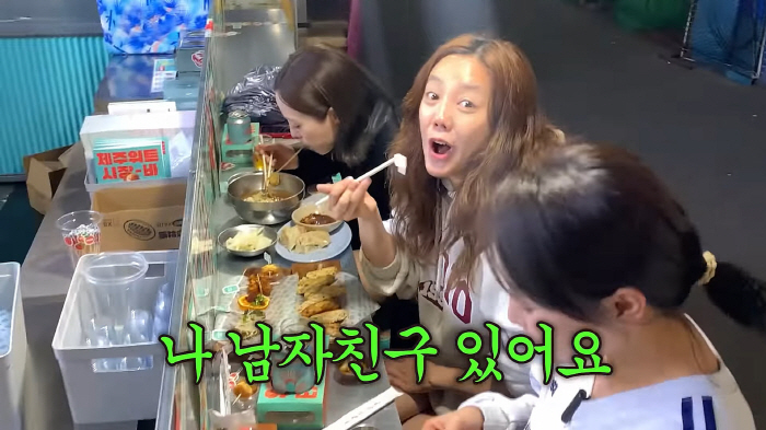 "나 연하 남친 있어요"…고은아 폭탄 고백 "조만간 모자이크 없이 공개하…