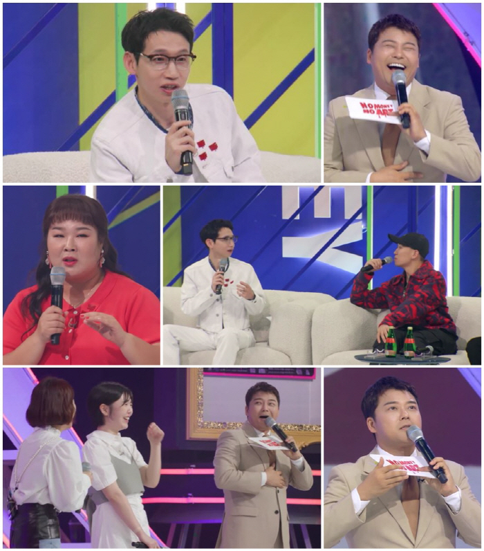 전현무 "'나혼산' 출연 후 악플에 상처...태생을 부정당했다" ('노머…