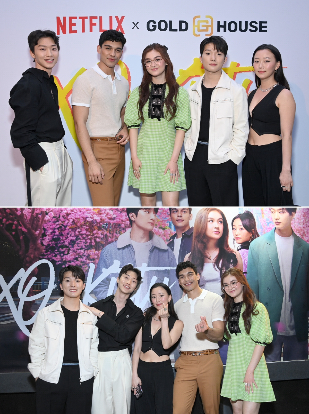 "글로벌 신예★ 탄생"…최민영, '내사모남' 스핀오프 '엑스오, 키티' …