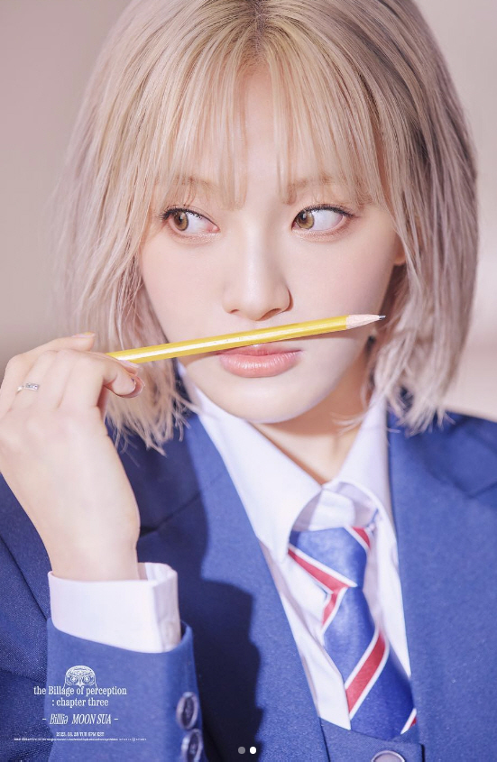 [공식] 오빠 故문빈 보낸 문수아, 日 프로모션 불참…"6인 체제 활동"…