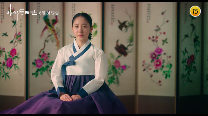 "판타지 처음 맞아?"…피비·신우철 PD 의기투합, 임성한표 대놓고 판타…