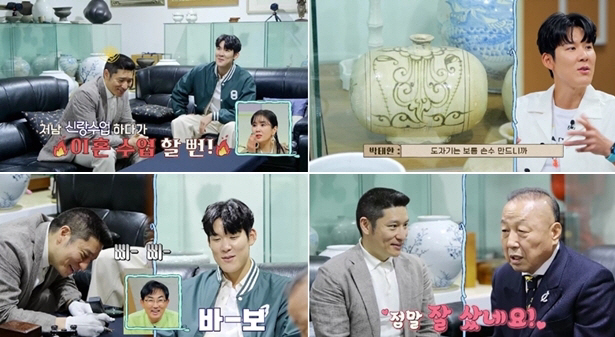 김용준♥안근영, 설렘+심쿵 진심 고백...'찐' 핑크빛 기류에 '응원 봇…