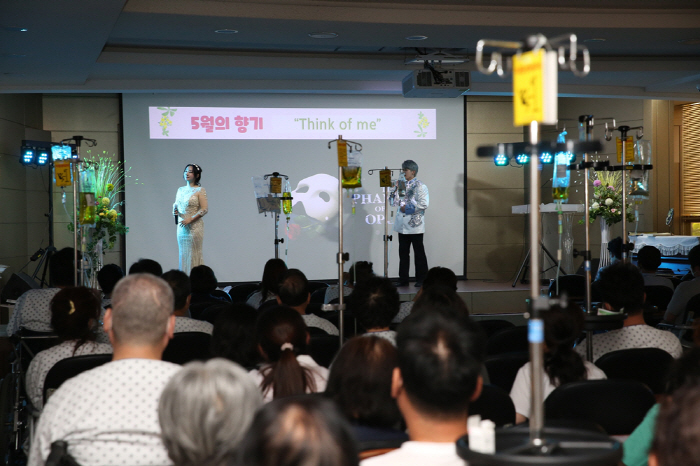 삼육서울병원, 뮤지컬 배우 곽유림 초청 '환우 사랑 음악회' 개최