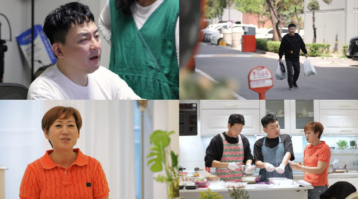 현진영, '악플'보고 자극받았나…♥오서운 생일상 차리기 도전 ('살림남2…