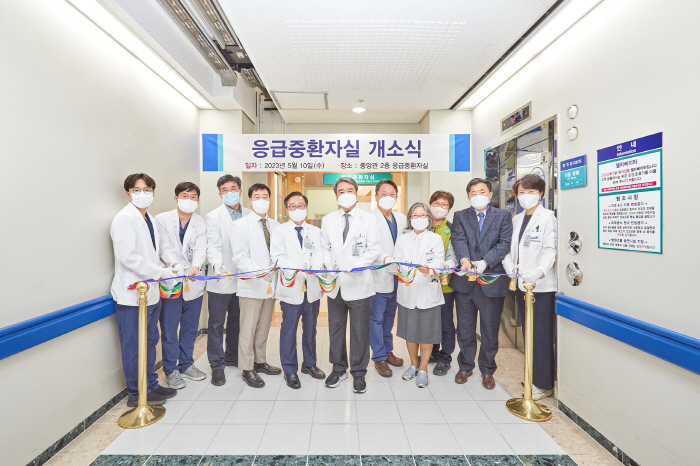 중앙대병원 응급중환자실 개소…음압격리병실 포함 13병상 갖춰