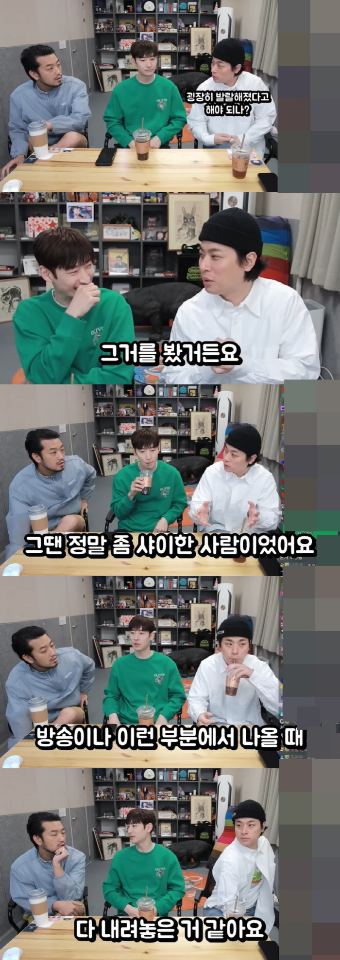 이제훈·박정민 "'백상예술대상' 시상 출연료? 없다" 쿨하게 공개