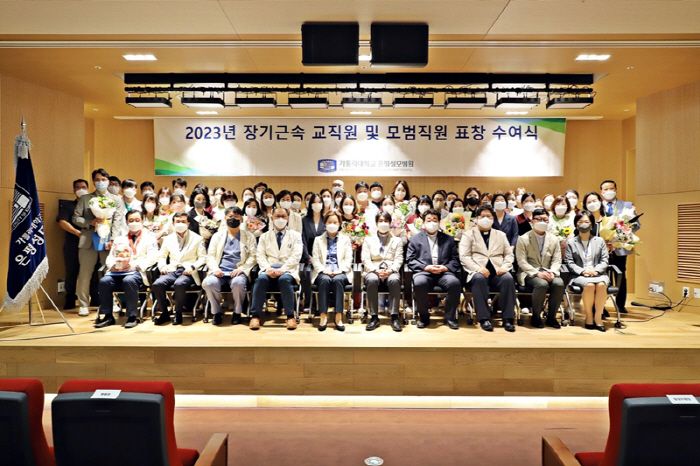 은평성모병원 개원 4주년…"필수 의료체계 핵심 거점병원 최선"