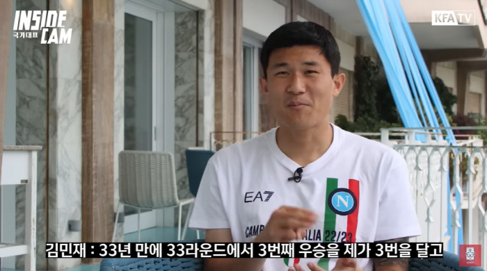 '33년'만에+'33R'에서+'3번째' 우승+등번호 '3번', '철기둥'…