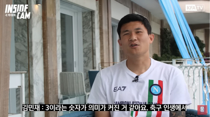 '33년'만에+'33R'에서+'3번째' 우승+등번호 '3번', '철기둥'…