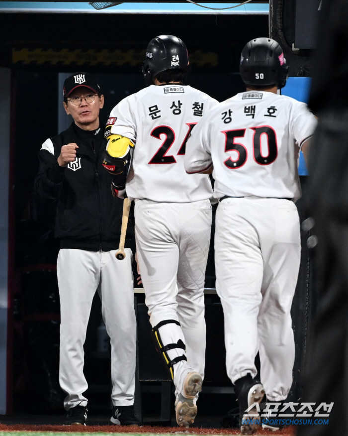 9연패 후 5연패 충격, 한화도 도망간다...KT, 어디까지 추락하나