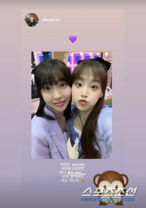 주현영, 안영미 대신 '라디오스타' 스페셜 MC 출연. "영미 언니 스트…