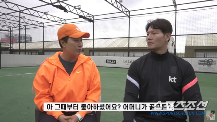 [SC이슈]김종국★박세리, '닮은꼴' 과학으로 입증!…'얼굴바꾸기 어플'…