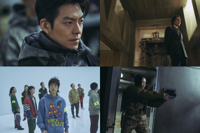 김우빈, 오늘(12일) 돌아온다..'택배기사' 기대포인트