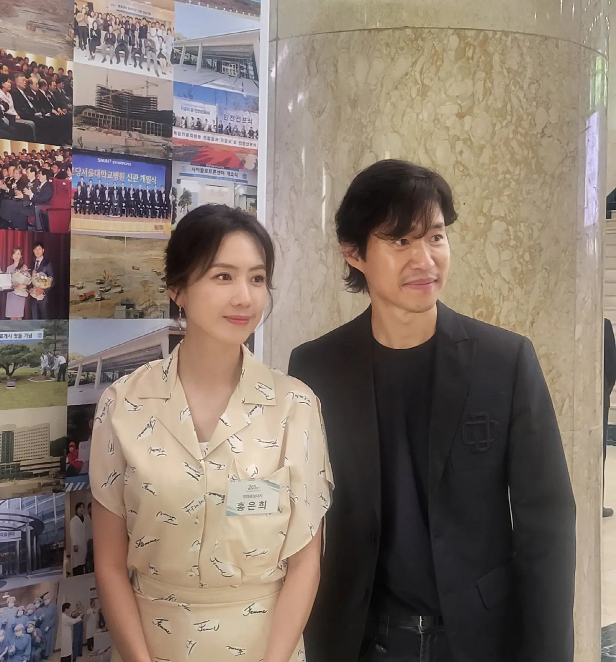 '11세 차이' 홍은희♥유준상, 감탄 나오는 비주얼 부부...선한 미소가…