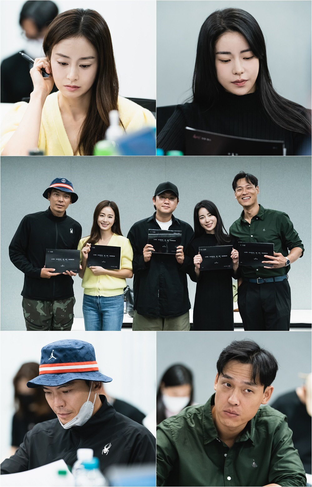 김태희X임지연 '마당이 있는 집', 대본리딩 현장 공개...눈빛부터 살벌