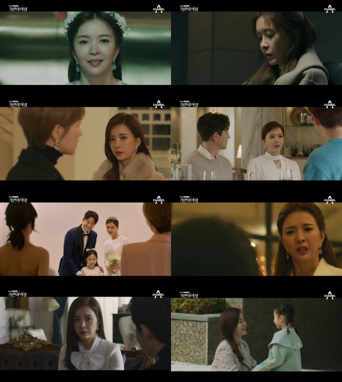 신은정, '필사-처절-사랑' 오가는 연기 변주곡…'안방극장 장악'(가면의…